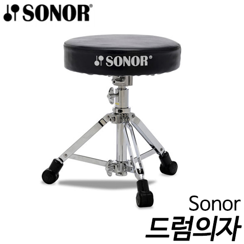 Sonor드럼의자  DT2000 (모델번호 :14525401)