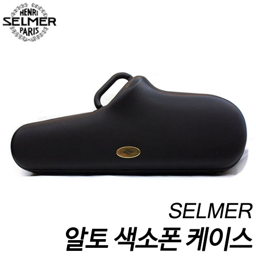 Selmer(셀마)리퍼런스 알토 색소폰 케이스 / Reperence Case