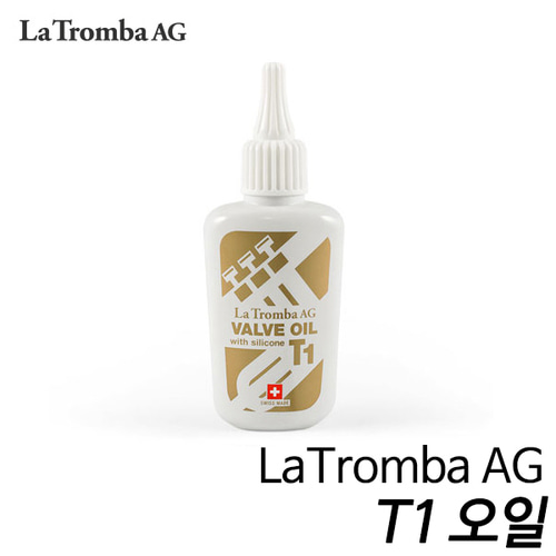 LaTromba AGT1 오일 63ml