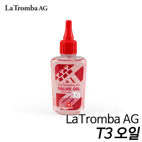 LaTromba AGT3 오일 63ml
