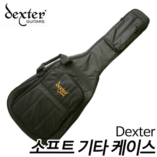 덱스터(Dexter)소프트 기타 케이스 (어쿠스틱 기타/클래식 기타/일렉 기타/베이스 기타)