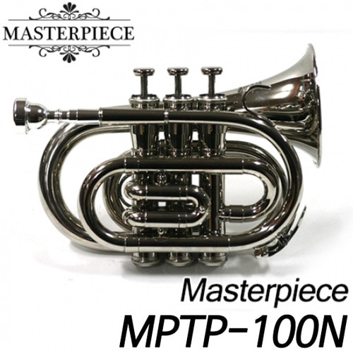 마스터피스(Masterpiece)MPTP-100N 포켓트럼펫