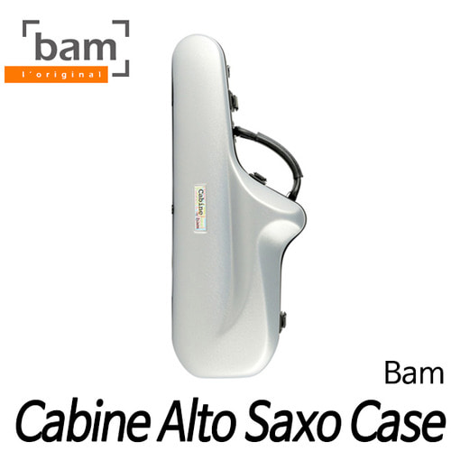BamBam Cabine Alto Saxophone Metallic Silver Case  알토 메탈 색소폰 케이스