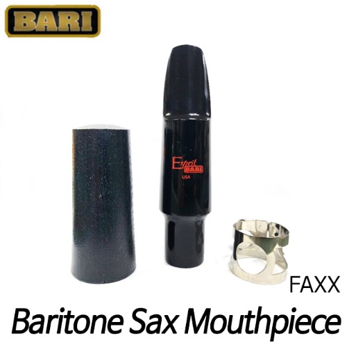 바리(BARI)바리톤 색소폰 마우스피스세트 Baritone sax mouthpiece set