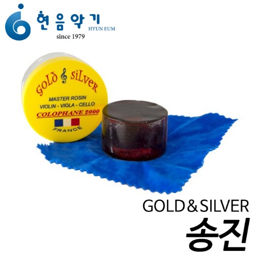 GOLD&amp;SILVERMaster ROSIN 마스터 송진