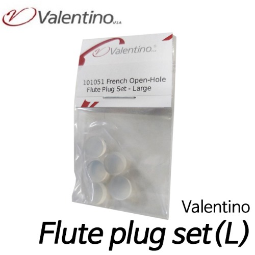 Valentino 플룻 오픈홀 마개 5pack 세트 (사이즈 L)French open-hole Flute plug set (large)