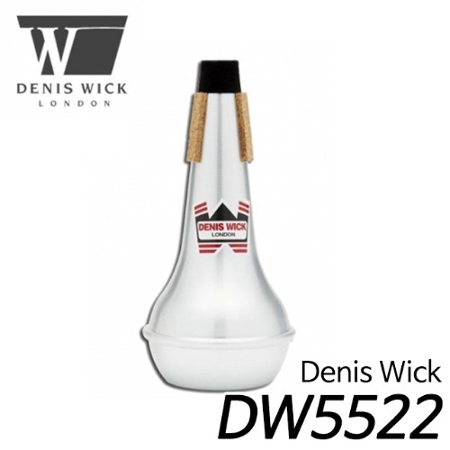 데니스윅(Denis Wick)스트레이트 테너 트럼본 뮤트 Straight Alto/Flugelhorn Tenor Trombone Mute I DW5522