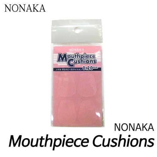 NONAKA색소폰, 클라리넷용 마우스피스 패치(매우 얇음)Mouthpiece cushion 0.20mm