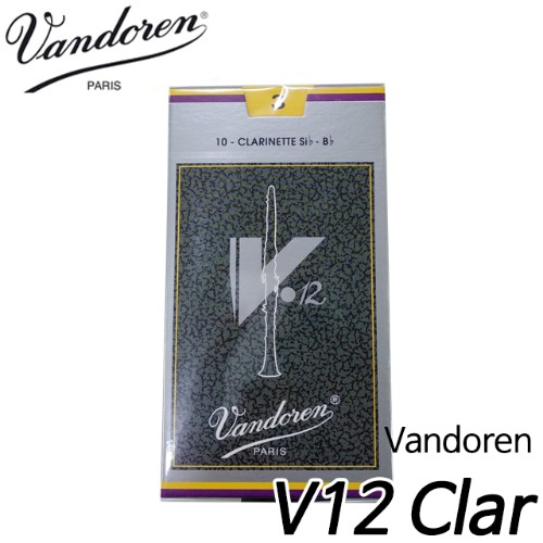 반도린(Vandoren)클라리넷 리드 3호(10개입) Sib-Bb