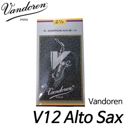 반도린(Vandoren)V12 알토 색소폰 리드 2.5호(10개입) Mib-Eb