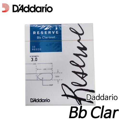 다다리오(Daddario)RESERVE Bb clarinet reed 3 클라리넷 리드 (10개입)