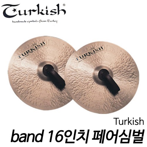 터키쉬(Turkish)Orchestra / Band 16인치 페어심벌 C-SYP16
