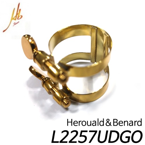 버나드(Herouald&amp;Benard)색소폰 소프라노 리가춰 L2257UDGO