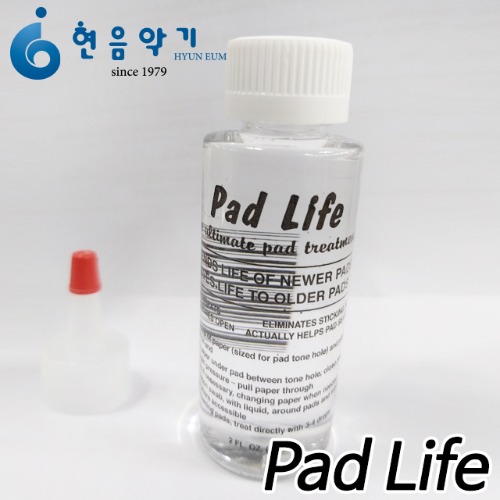Pad life(색소폰용) 색소폰 패드 보호 및 수명연장