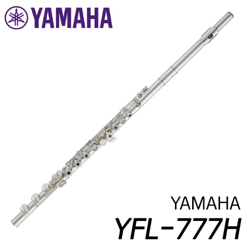 야마하(YAMAHA)YFL-777H 플룻