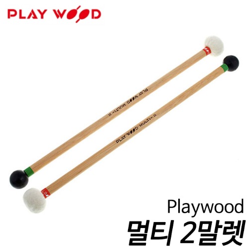 Playwood 멀티 2말렛 나무 손잡이 팀파니+실로폰 MULTI-11