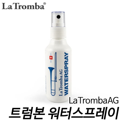 라트롬바(La Tromba AG)트럼본 워터스프레이