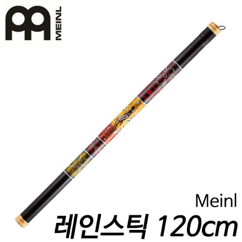 메이늘(Meinl)레인스틱 120cm Black RS1BK-XL