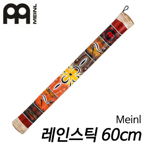 메이늘(Meinl)레인스틱 60cm(24인치) 빨강 Medium RS1R-M