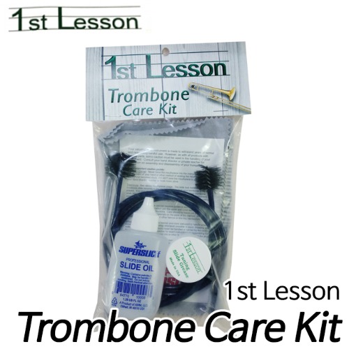 1st Lesson트럼본 케어 키트 Trombone Care Kit