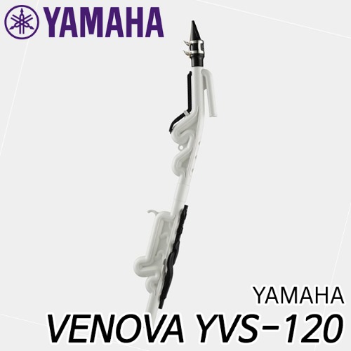 야마하(YAMAHA)알토 색소폰 VENOVA YVS-120