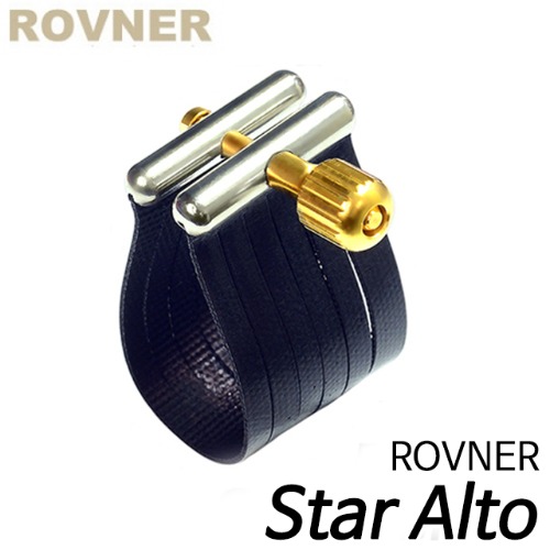 로브너(Rovner) Star Series Saxophone Ligature 색소폰 리가춰 / 알토 하드러버용(SS-1RL)