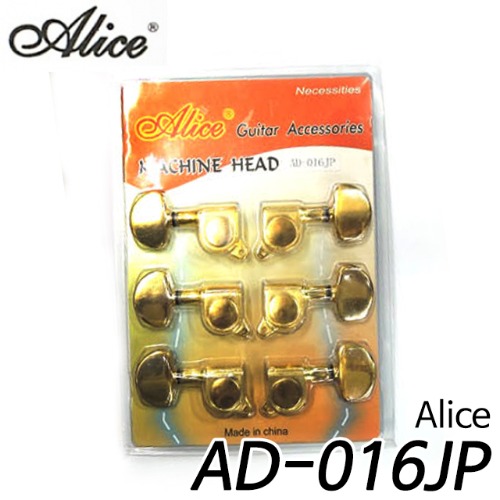 ALICE(엘리스) 기타 헤드머신 AD-016JP