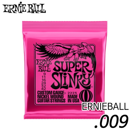어니볼(ERNIEBALL) 일렉트릭기타 스트링 SUPER SLINKY NICKEL WOUND .009