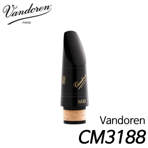 반도린(Vandoren) 클라리넷 마우스피스 M30 프로파일88 - CM3188