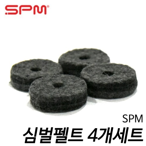 SPM 심벌펠트 4개세트 지름 33x두께 9mm SPM-CYM-F09