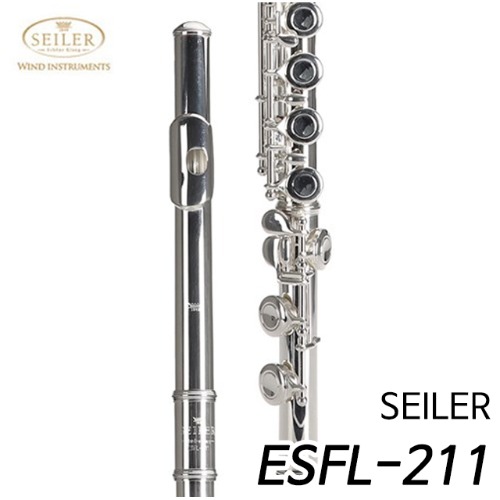 자일러(SEILER) 입문용 플룻 ESFL-211