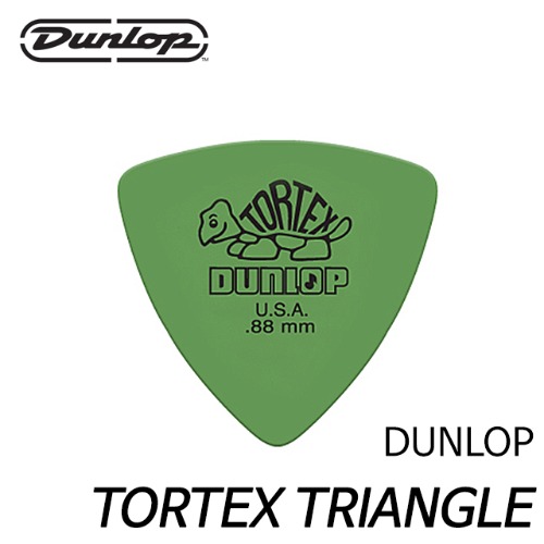 던롭(Dunlop) 기타피크 TORTEX TRIANGLE