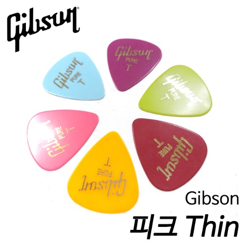 깁슨(Gibson) 기타피크 Thin (색상랜덤)