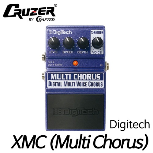 디지텍(Digitech) XMC (Multi Chorus) 기타이펙터 멀티 보이스 코러스 페달