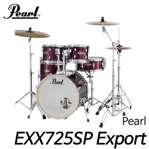 Pearl EXX725SP Export 익스포트 5기통 펄 드럼세트
