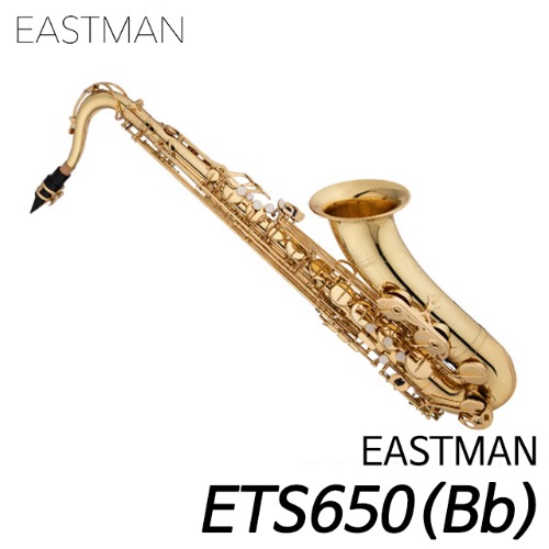 이스트만(Eastman) 테너 색소폰 ETS650 (Bb)