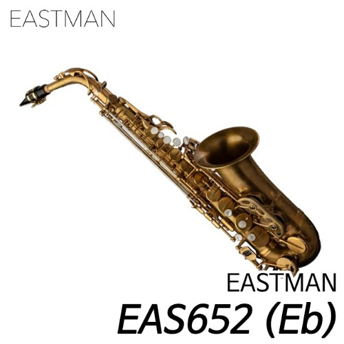이스트만(Eastman) 알토 색소폰 EAS652 (Eb) 전문가용