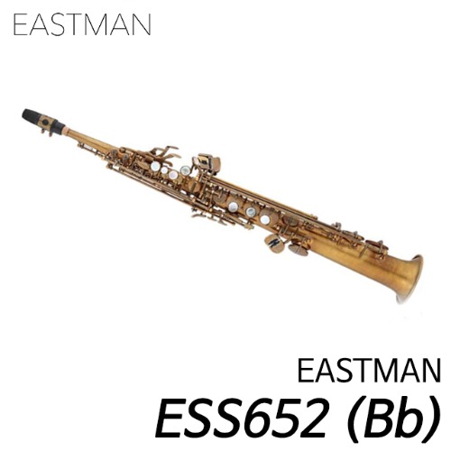 이스트만(Eastman) 소프라노 색소폰 ESS652 (Bb) 전문가용