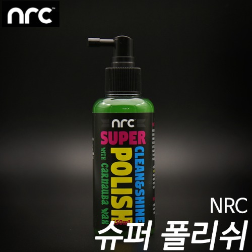 NRC 슈퍼 폴리쉬 150ml 통기타 바디 광택제/클리너