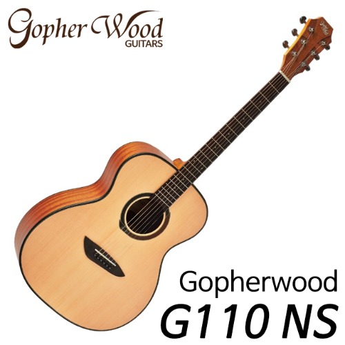 고퍼우드(Gopherwood) 어쿠스틱기타 G110 NS