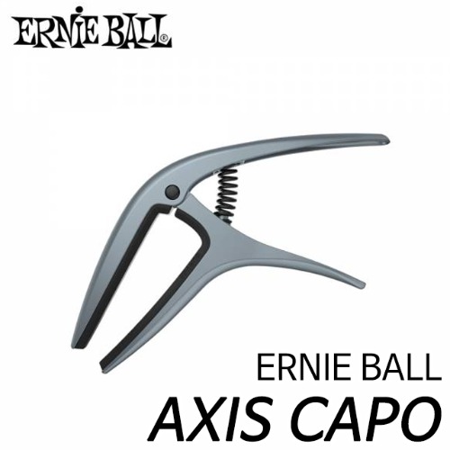 어니볼(ERNIE BALL) 이중 곡률 카포 AXIS DUAL RADIUS CAPO