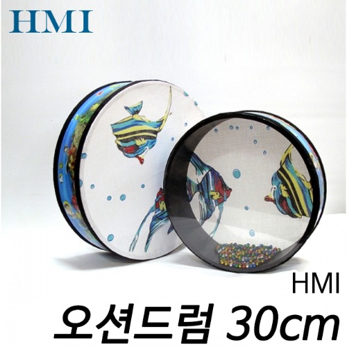 HMI 물고기 오션드럼 (30cm) LYH30B-1