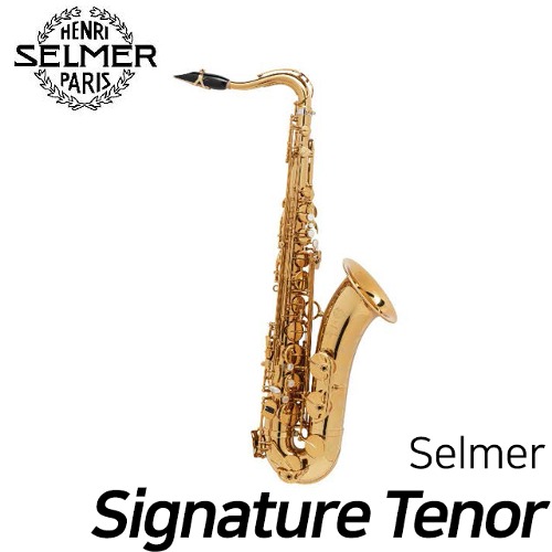 셀마(Selmer) 시그니처 테너 래커 Signature Tenor Lacqured