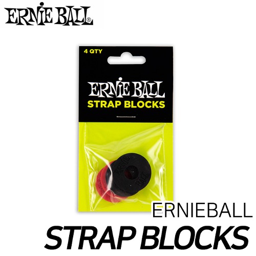 어니볼(ERNIEBALL) 스트랩 블록 STRAP BLOCKS 4PK (9 COLORS)