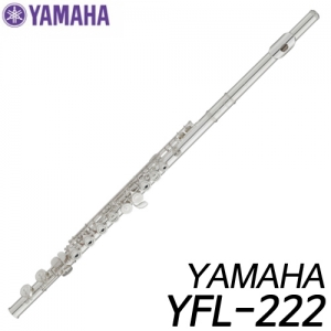 야마하(YAMAHA)플룻 YFL-222