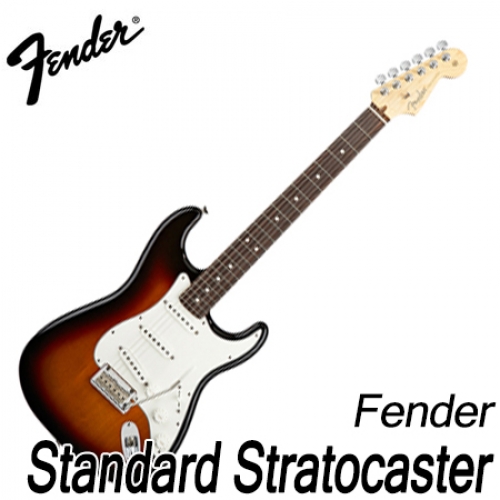 펜더(Fender)American Standard Stratocaster