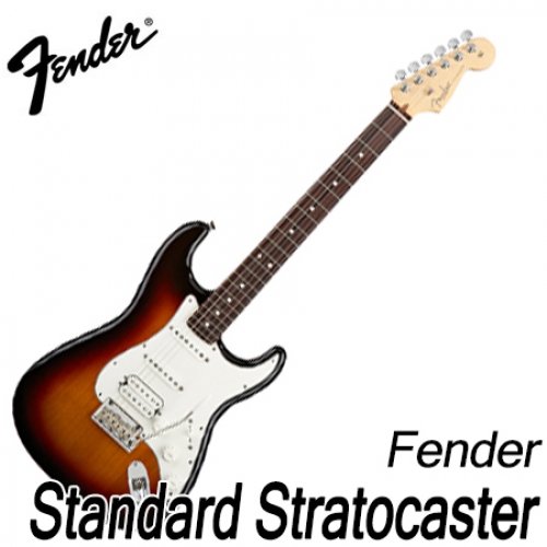 펜더(Fender)Standard Stratocaster HSS