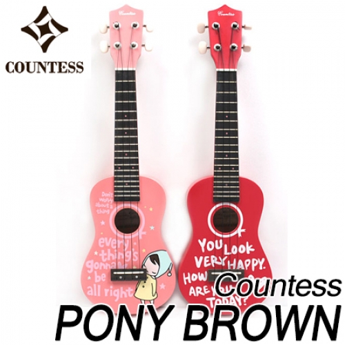 카운티스(COUNTESS)PONY BROWN