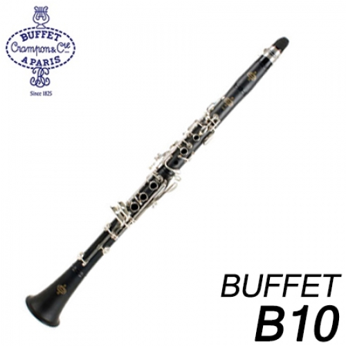부페(BUFFET)B10