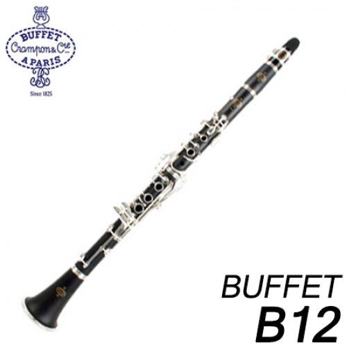 부페(BUFFET)B12